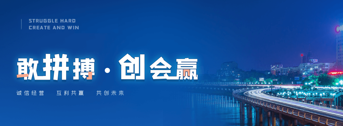 海东地电子标书上传流程是什么